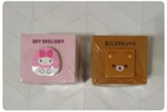 2026年最新】リラックマ チェストの人気アイテム - メルカリ