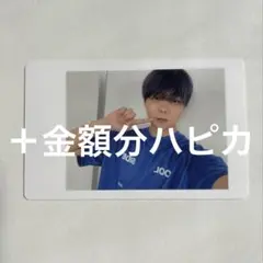 2026年最新】パンダドラゴン ハピカの人気アイテム - メルカリ