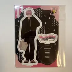 多聞くん今どっち！？ ジメ原さんアクリルスタンド - メルカリ