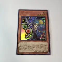 2026年最新】vs 遊戯王 ラゼンの人気アイテム - メルカリ