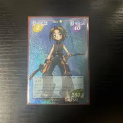2026年最新】シャーマンキング カード prizeの人気アイテム - メルカリ