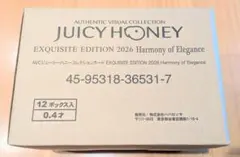 2026年最新】ジューシーハニー boxの人気アイテム - メルカリ