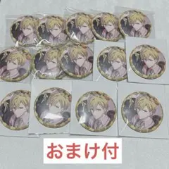 2026年最新】my sweet teddyの人気アイテム - メルカリ