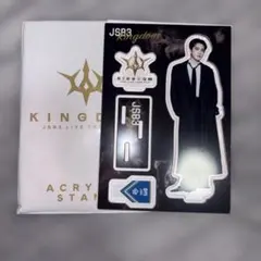 2026年最新】登坂広臣 アクリルスタンドの人気アイテム - メルカリ