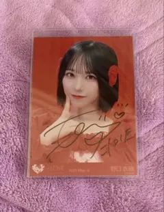 2026年最新】野口衣織 直筆の人気アイテム - メルカリ