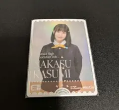 2026年最新】鬼頭明里 ラブカの人気アイテム - メルカリ