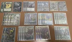 2026年最新】アナカラー ジャオウガの人気アイテム - メルカリ