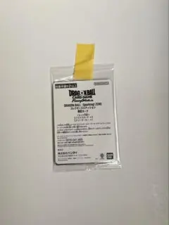 2026年最新】ドラゴンボール Sparking! ZERO エナジーマーカーの人気