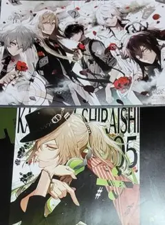 2026年最新】Collar×Malice ランチョンの人気アイテム - メルカリ