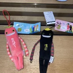 2026年最新】モケケまとめ売りの人気アイテム - メルカリ