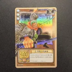 2026年最新】アラバスタ王国の決戦の人気アイテム - メルカリ