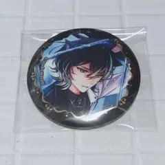 2026年最新】悪魔執事 ベレンの人気アイテム - メルカリ