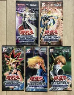 2026年最新】遊戯王 limited edition 1 海馬の人気アイテム - メルカリ