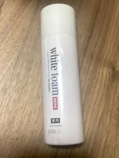 2026年最新】ジュビランの人気アイテム - メルカリ