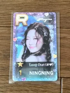 2026年最新】SUPERSTAR aespaの人気アイテム - メルカリ