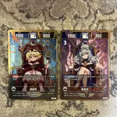 2026年最新】開運コロシアム 運皇后の人気アイテム - メルカリ