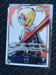 2026年最新】ナミ l パラレル op03-040の人気アイテム - メルカリ