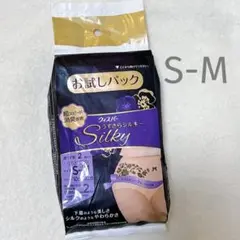 2026年最新】ウィスパー うすさらシルキーの人気アイテム - メルカリ