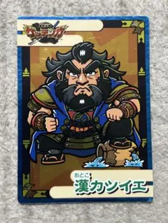 2026年最新】ゲッテンカの人気アイテム - メルカリ