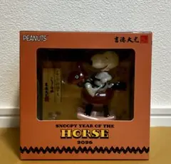 2026年最新】吉徳 スヌーピーの人気アイテム - メルカリ