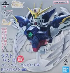 m*i様 ラストワン賞 ガンダムW 1番くじ 30th Anniversary - メルカリ