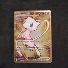 2026年最新】ミュウex urの人気アイテム - メルカリ