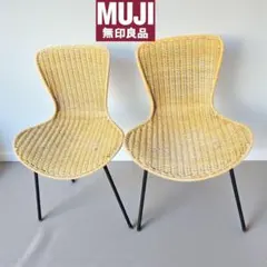 2026年最新】マレアチェアの人気アイテム - メルカリ