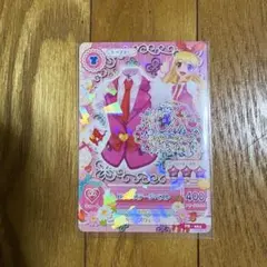 2026年最新】アイカツカード いちご サインの人気アイテム - メルカリ
