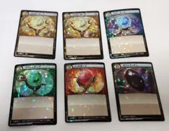 2026年最新】イジンデンまとめ売りの人気アイテム - メルカリ