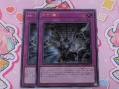 2026年最新】拮抗 アジアの人気アイテム - メルカリ