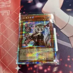 2026年最新】幽鬼うさぎ シークレットの人気アイテム - メルカリ