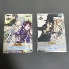 2026年最新】タイトルカップ ヴァイスの人気アイテム - メルカリ