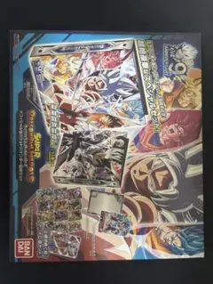 2026年最新】ドラゴンボールヒーローズバインダーの人気アイテム