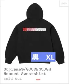 2026年最新】supreme box logo hooded sweatshirt 