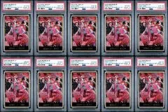 2026年最新】ロビン psa10の人気アイテム - メルカリ