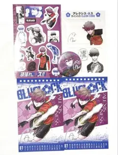 2026年最新】ブルーロック29 特装版の人気アイテム - メルカリ