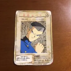 2026年最新】本田ヒロトの人気アイテム - メルカリ