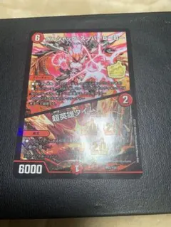 2026年最新】ボルシャックスーパーヒーロー プロモの人気アイテム