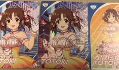 2026年最新】十時愛梨の人気アイテム - メルカリ