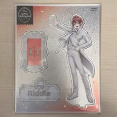 2026年最新】プラチナジャケット ツイステ アクリルスタンドの人気