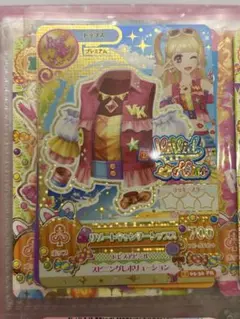 2026年最新】リゾートキャンサートップスの人気アイテム - メルカリ