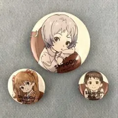 2026年最新】スキッポン エヴァの人気アイテム - メルカリ