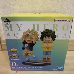 2026年最新】一番くじ ヒロアカ d賞 いずくの人気アイテム - メルカリ