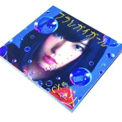 2026年最新】酸欠少女の人気アイテム - メルカリ