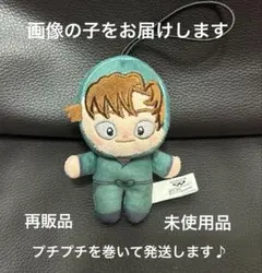 2026年最新】忍たま乱太郎 ほわぬい 善法寺伊作の人気アイテム - メルカリ