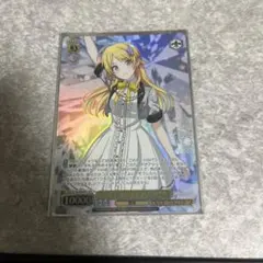 2026年最新】たそかれスワッグ八宮めぐるの人気アイテム - メルカリ