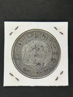 2026年最新】1円銀貨 明治25年の人気アイテム - メルカリ