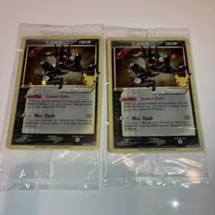 2026年最新】エリートトレーナーboxの人気アイテム - メルカリ