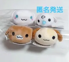 2026年最新】モニマルズの人気アイテム - メルカリ