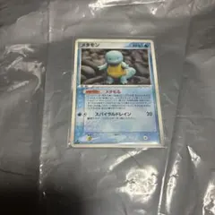 2026年最新】ポケカ ホロンの研究塔の人気アイテム - メルカリ